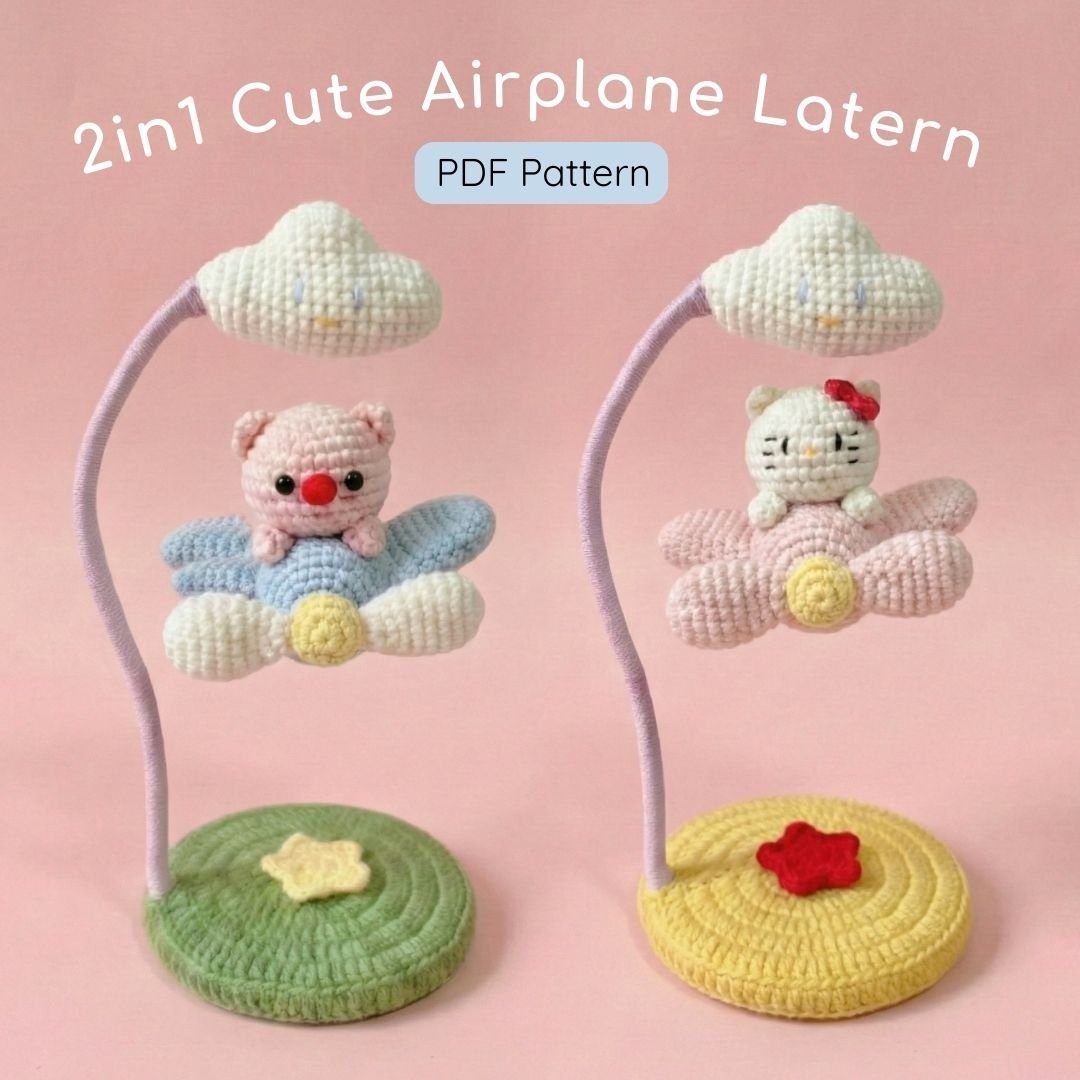 kitty & pig airplane bundle crochet pattern